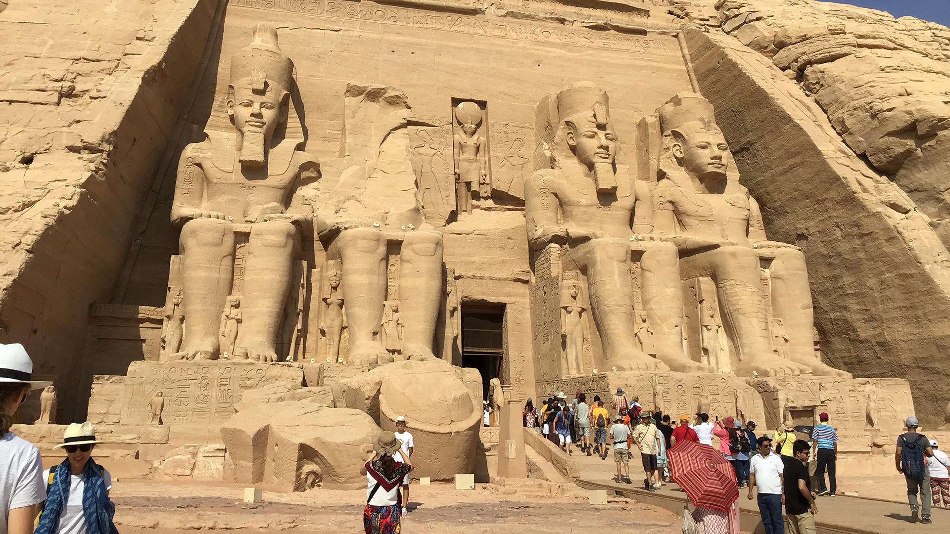 Sorprendente Egipto